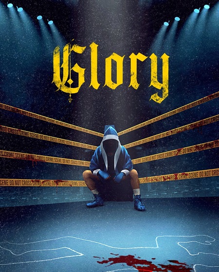 مسلسل Glory الموسم الاول الحلقة 6 مترجمة