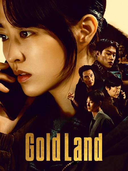 مسلسل Gold Land الحلقة 10 مترجمة