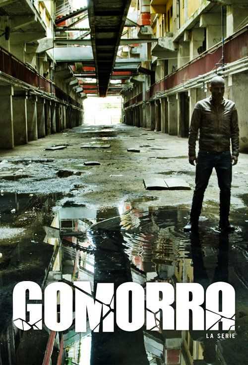مسلسل Gomorrah الموسم الرابع الحلقة 4 مترجمة