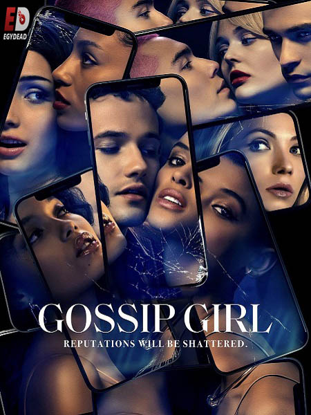 مسلسل Gossip Girl 2021 الموسم الثاني الحلقة 6 مترجمة