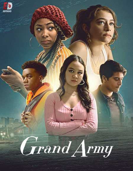 مسلسل Grand Army الموسم الاول الحلقة 1