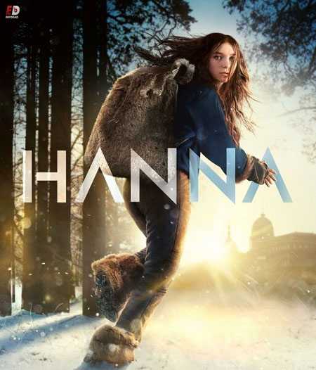 مسلسل Hanna الموسم الثاني الحلقة 2 مترجمة