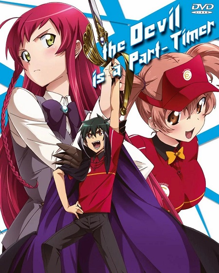 انمي Hataraku Maou-sama الموسم الثاني الحلقة 1 مترجمة