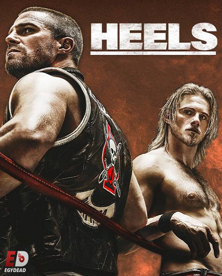 مسلسل Heels الموسم الثاني الحلقة 7 مترجمة
