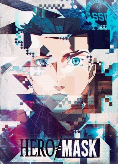 انمي Hero Mask الموسم الثاني الحلقة 6 مترجم
