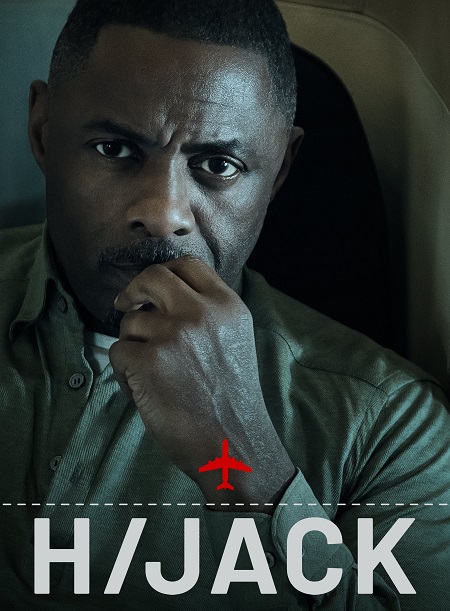 مسلسل Hijack الموسم الثاني الحلقة 2 مترجمة