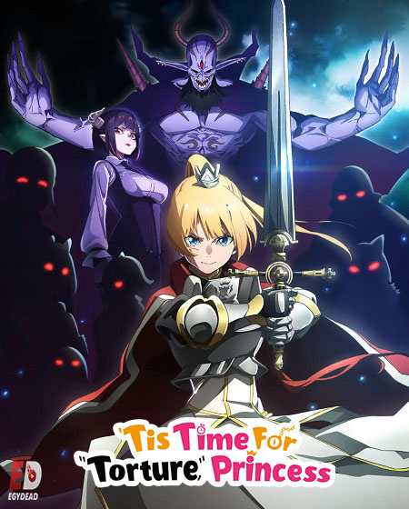انمي Himesama Goumon no Jikan desu الحلقة 2 مترجمة