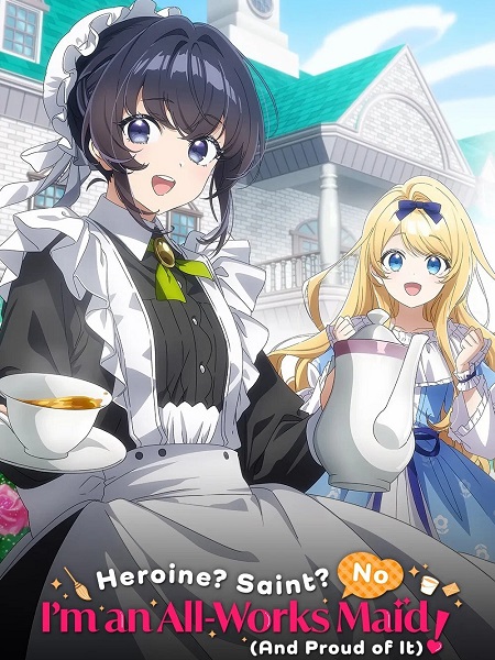 انمي Hokori الحلقة 5 مترجمة