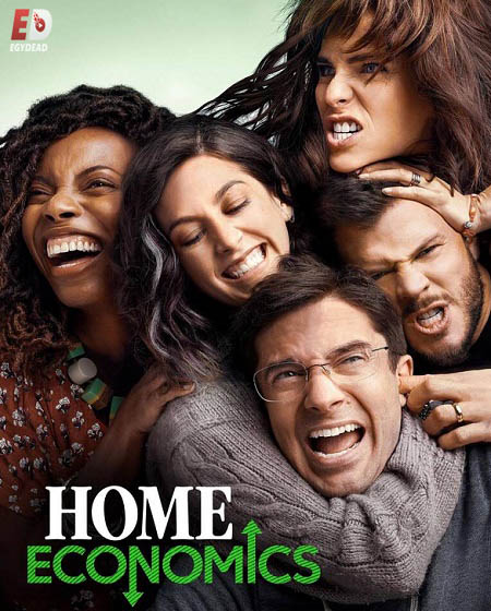 مسلسل Home Economics الموسم الثاني الحلقة 10 مترجمة
