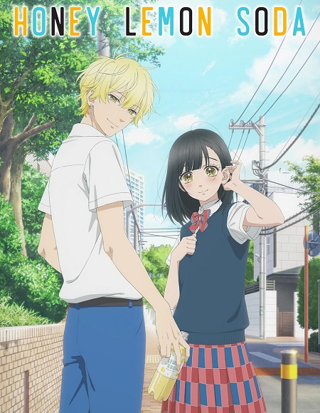 انمي Honey Lemon Soda الحلقة 10 مترجمة
