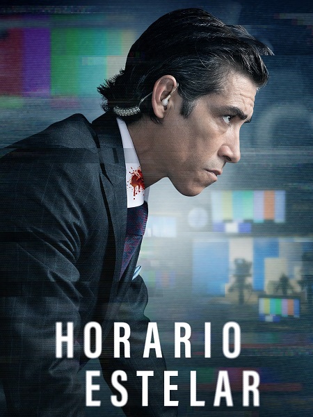 مسلسل Horario Estelar الموسم الاول الحلقة 7 مترجمة