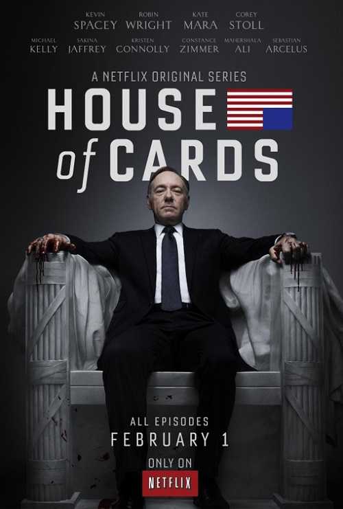 مسلسل House of Cards الموسم الرابع الحلقة 2
