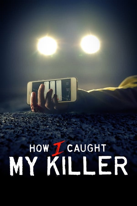 مسلسل How I Caught My Killer الموسم الاول الحلقة 2 مترجمة