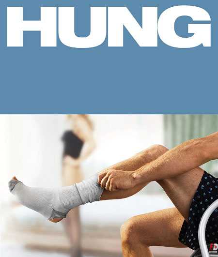 مسلسل Hung الموسم الثالث الحلقة 2