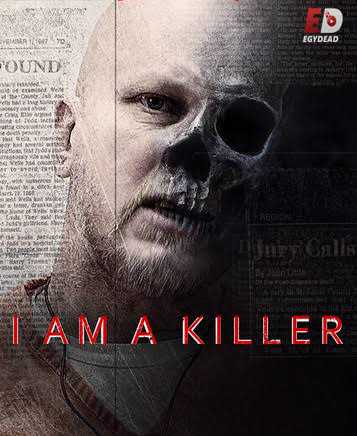 مسلسل I Am a Killer الموسم الخامس الحلقة 2 مترجمة