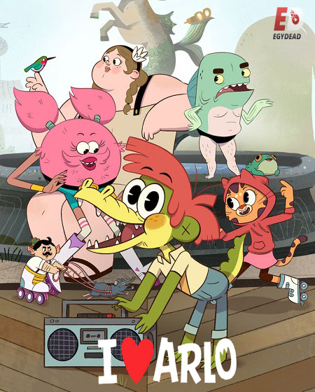مسلسل I Heart Arlo الموسم الاول الحلقة 9 مترجمة