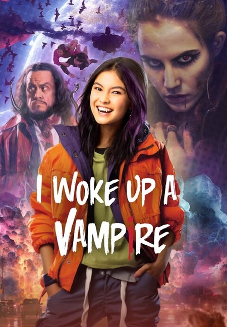 مسلسل I Woke Up a Vampire الموسم الثاني الحلقة 6 مترجمة