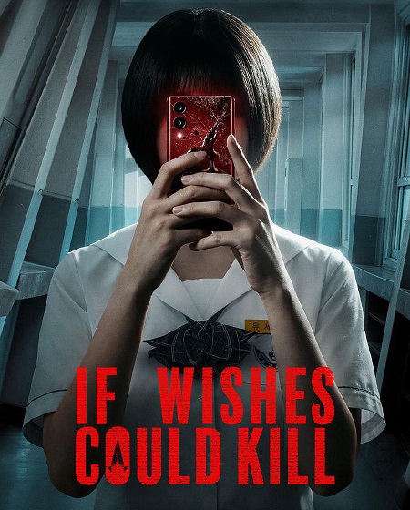 مسلسل If Wishes Could Kill الحلقة 3 مترجمة