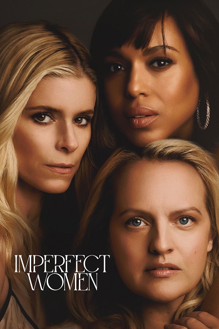 مسلسل Imperfect Women الحلقة 5 مترجمة
