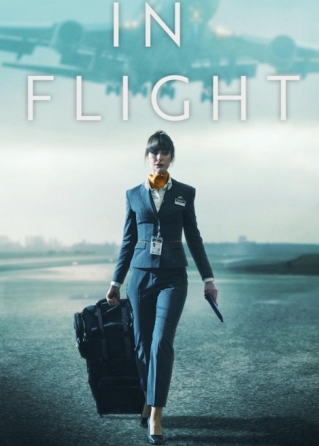 مسلسل In Flight الموسم الاول الحلقة 2 مترجمة