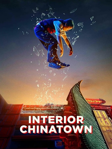 مسلسل Interior Chinatown الحلقة 2 مترجمة
