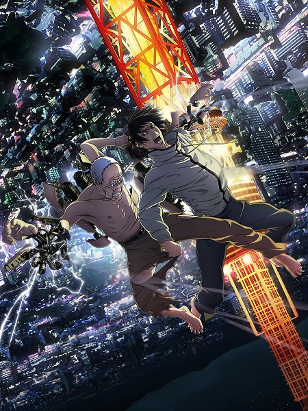 انمي Inuyashiki الحلقة 2 مترجمة