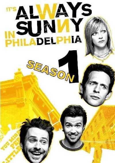 مسلسل It’s Always Sunny in Philadelphia الموسم الخامس الحلقة 3