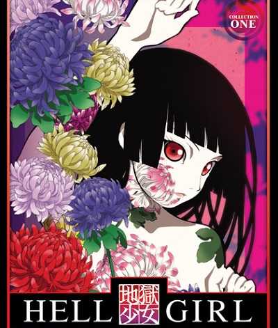 انمي Jigoku Shoujo الموسم الثاني الحلقة 2