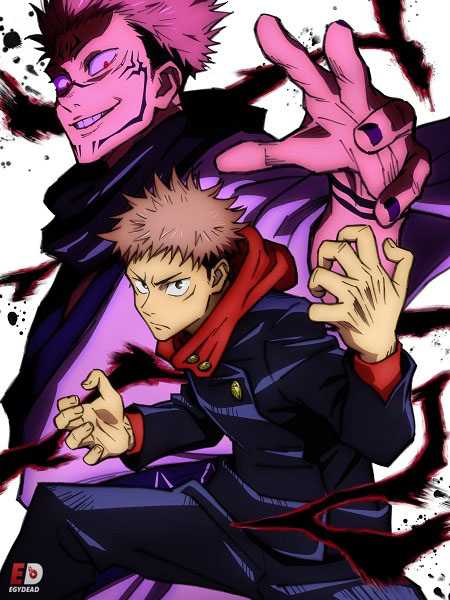 انمي Jujutsu Kaisen الموسم الثالث الحلقة 4 مترجمة