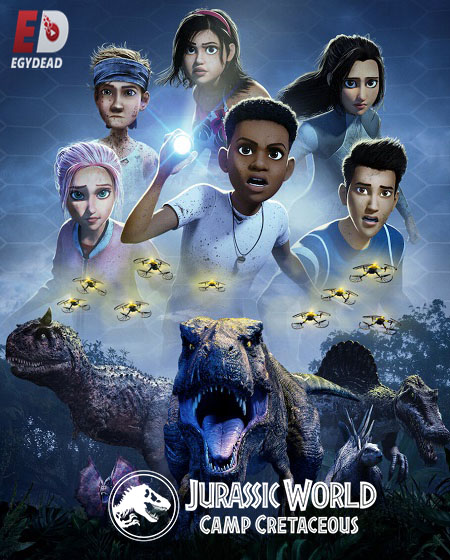 Jurassic World Camp Cretaceous الموسم الخامس الحلقة 2 مترجمة