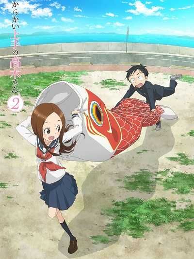 Karakai Jouzu no Takagi-san الموسم الثاني الحلقة 1 مترجمة