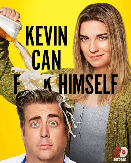 Kevin Can F Himself الموسم الاول الحلقة 8 مترجمة
