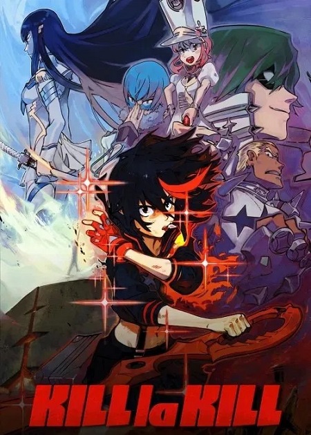 انمي Kill la Kill الحلقة 24 مترجمة