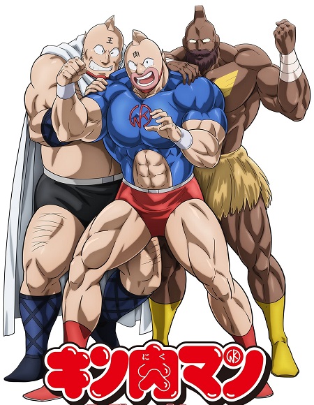 انمي Kinnikuman Kanpeki Chоujin Shiso-hen الحلقة 2 مترجمة