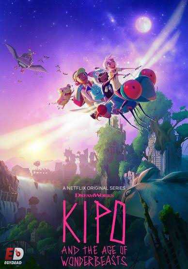 Kipo and the Age of Wonderbeasts الحلقة 1 مترجمة