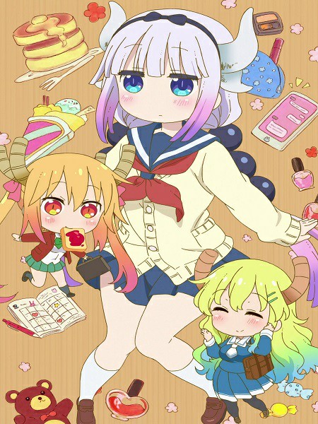 Kobayashi-san Chi no Maid Mini Dragon الحلقة 1 مترجمة