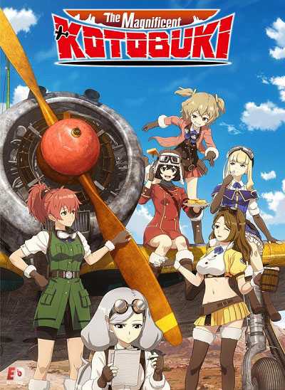 انمي Kouya no Kotobuki Hikoutai الحلقة 1 مترجمة