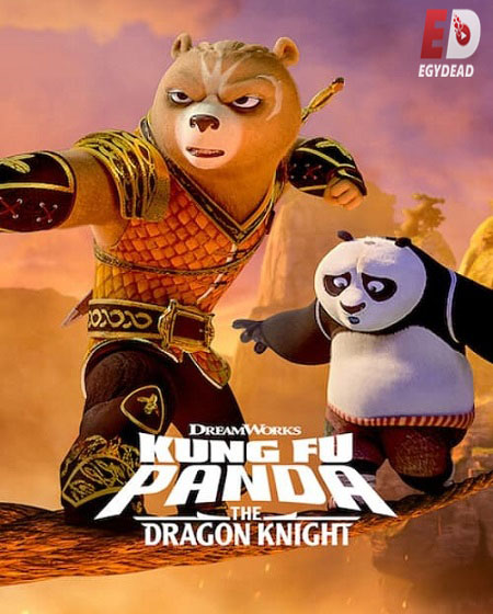 مسلسل Kung Fu Panda The Dragon Knight الموسم الثاني الحلقة 9 مترجمة
