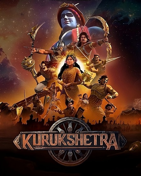 مسلسل Kurukshetra الموسم الاول الحلقة 2 مترجمة