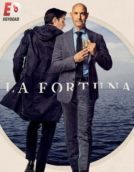 مسلسل La Fortuna الموسم الاول الحلقة 1 مترجمة