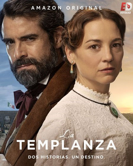 مسلسل La templanza الموسم الاول الحلقة 2 مترجمة