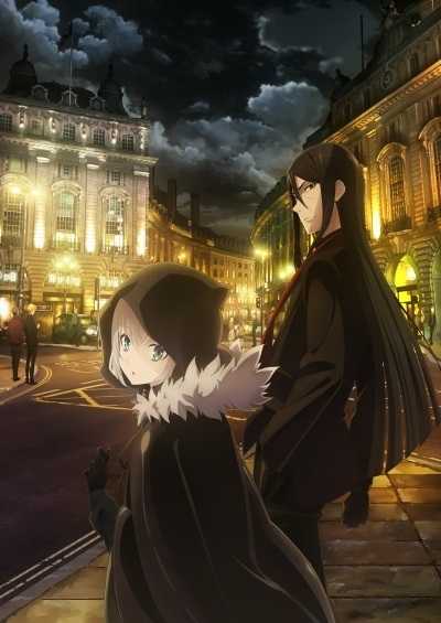 انمي Lord El-Melloi II Sei no Jikenbo الحلقة 1 مترجمة