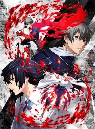 انمي Lord of Vermilion Guren no Ou الحلقة 10 مترجمة