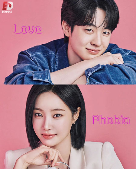 مسلسل Love Phobia الحلقة 4 مترجمة