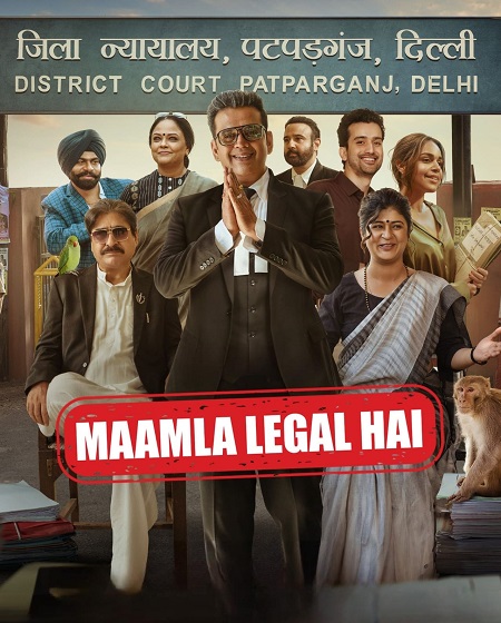 مسلسل Maamla Legal Hai الموسم الاول الحلقة 8 مترجمة