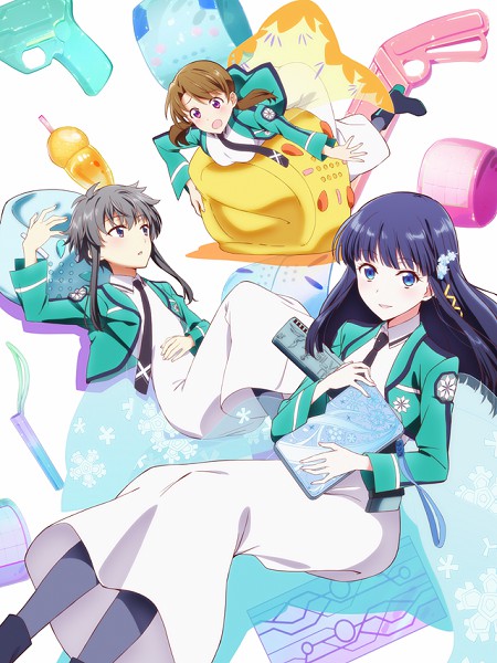 انمي Mahouka Koukou no Yuutousei الحلقة 1