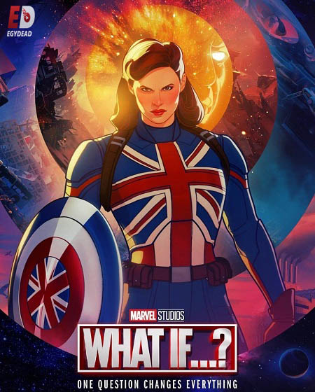 مسلسل Marvel What If الموسم الثاني الحلقة 2 مترجمة