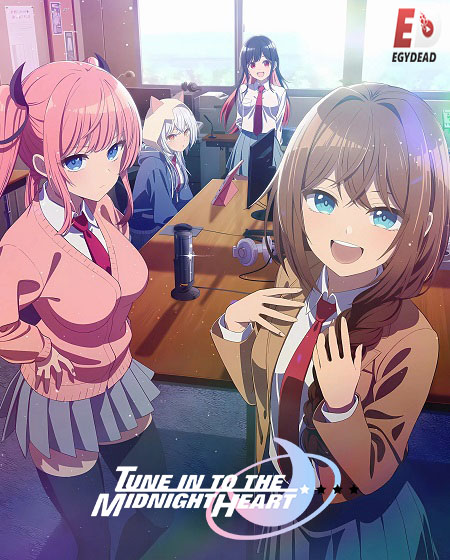 انمي Mayonaka Heart Tune الحلقة 2 مترجمة