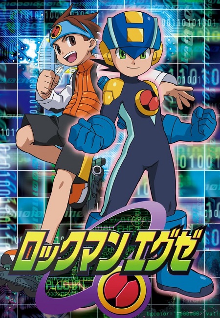 انمي MegaMan NT Warrior الموسم الخامس الحلقة 2 مترجمة