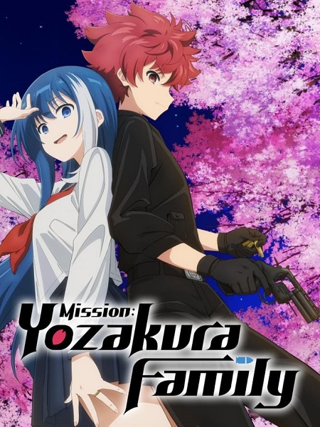 انمي Mission Yozakura Family الموسم الثاني الحلقة 12 مترجمة